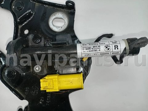 Пиропатрон петли капота BMW X7 G07, 2020 г., OEM 7418202, арт. 013468_11, фото 3