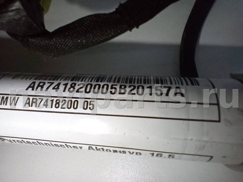 Пиропатрон петли капота BMW X7 G07, 2020 г., OEM 7418202, арт. 013468_11, фото 6