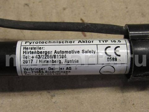 Пиропатрон петли капота Mercedes ML W166, 2012 г., OEM 1669060002, арт. 040423-023, фото 7