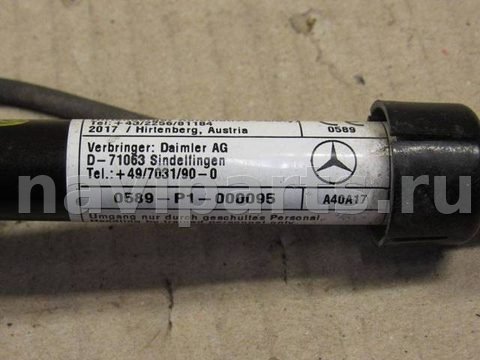 Пиропатрон петли капота Mercedes ML W166, 2012 г., OEM 1669060002, арт. 040423-026, фото 7