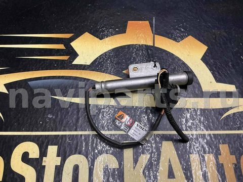 Пиропатрон петли капота Volvo V90, 2018 г., OEM 31688051, арт. 0709