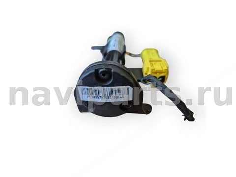 Пиропатрон петли капота BMW 6 G32, 2022 г., OEM 7435797, арт. 101244_3, фото 2