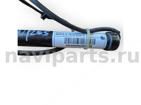 Пиропатрон петли капота Mercedes C W205, 2016 г., OEM A2059060002, арт. 101380, фото 2