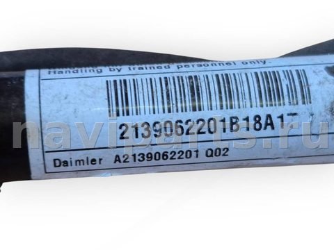 Пиропатрон петли капота Mercedes E W213, 2017 г., OEM A2139062201, арт. 101382, фото 2