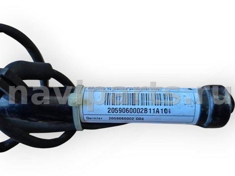 Пиропатрон петли капота Mercedes C W205, 2016 г., OEM A2059060002, арт. 101383, фото 2