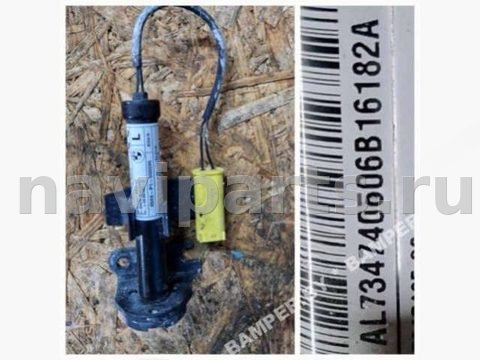 Пиропатрон петли капота BMW 7 G11/G12, 2017 г., OEM 51237347405, арт. 101487611