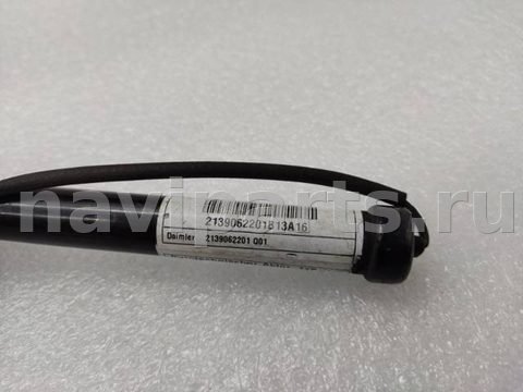 Пиропатрон петли капота Mercedes E, 2016 г., OEM A2139062201, арт. 1014, фото 7