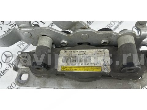 Пиропатрон петли капота Mercedes E W212, 2012 г., OEM A2129066201, арт. 102437, фото 2