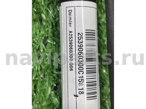 Пиропатрон петли капота Mercedes GLC X253, 2019 г., OEM A2539060300, арт. 102563192, фото 3