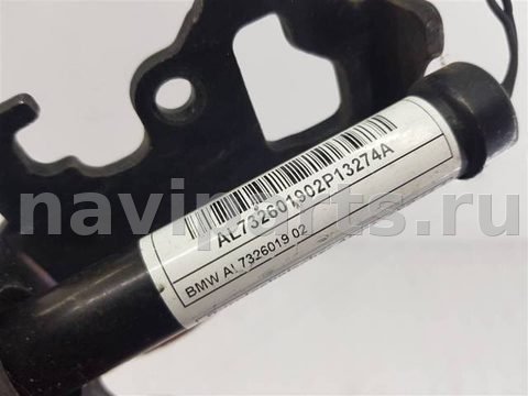 Пиропатрон петли капота BMW X5 F15, 2013 г., OEM 7326019, арт. 104583, фото 3