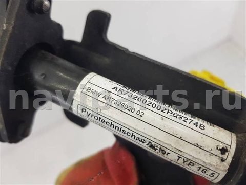 Пиропатрон петли капота BMW X5 F15, 2013 г., OEM 7326020, арт. 104584, фото 3