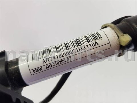 Пиропатрон петли капота BMW X7 G07, 2018 г., OEM 7418200, арт. 107924, фото 3