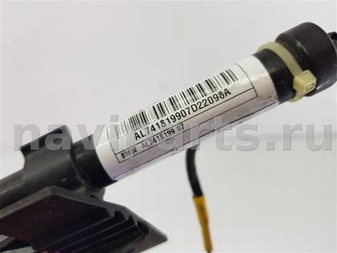 Пиропатрон петли капота BMW X7 G07, 2018 г., OEM 7418199, арт. 107927, фото 3