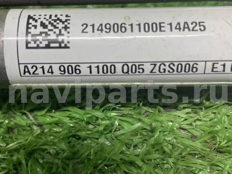 Пиропатрон петли капота Mercedes E W214, 2024 г., OEM A2149061100, арт. 108086830, фото 4