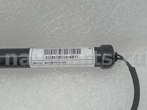 Пиропатрон петли капота Mercedes S W222, 2015 г., OEM A2228870010, арт. 11079, фото 3