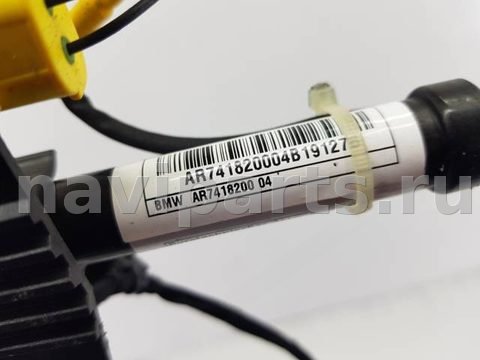 Пиропатрон петли капота BMW X5 G05, 2018 г., OEM 7418200, арт. 112511, фото 3