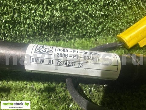 Пиропатрон петли капота Mini Countryman F60, 2023 г., OEM 7374237, арт. 113976400, фото 7