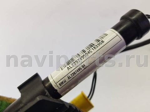 Пиропатрон петли капота BMW X3 G01, 2017 г., OEM 7397495, арт. 114442, фото 2