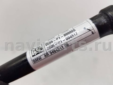 Пиропатрон петли капота BMW 5 G60, 2023 г., OEM 9464341, арт. 116143, фото 3