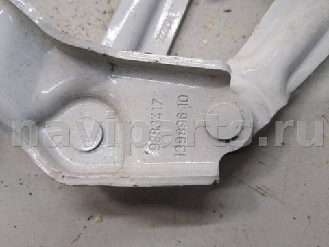 Пиропатрон петли капота BMW X1 U11 U11/U12, 2022 г., OEM 9883419, арт. 11935934, фото 2