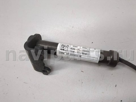 Пиропатрон петли капота BMW X1 U11 U11/U12, 2022 г., OEM 9883419, арт. 11935934, фото 3