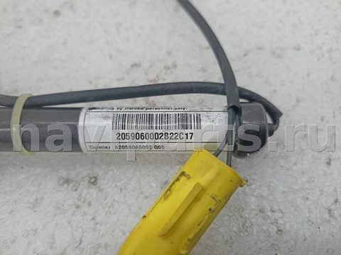 Пиропатрон петли капота Mercedes C W205, 2017 г., OEM A2059060002, арт. 12039, фото 2