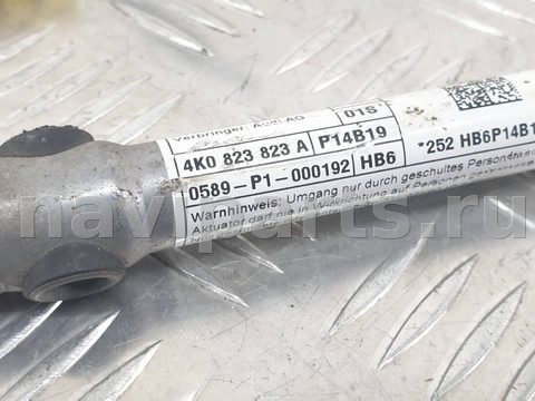 Пиропатрон петли капота Audi A6, 2019 г., OEM 4K0823823A, арт. 12416, фото 2