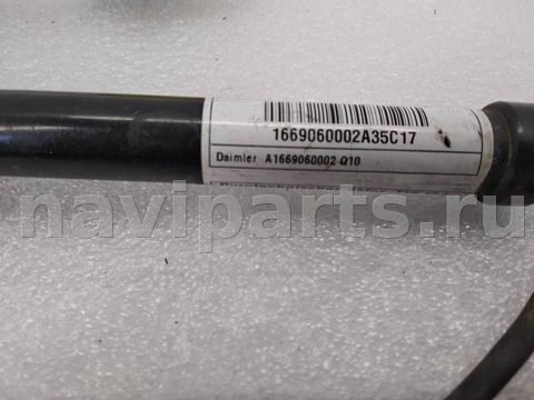 Пиропатрон петли капота Mercedes GLE W166, 2018 г., OEM A1669060002, арт. 13050, фото 2