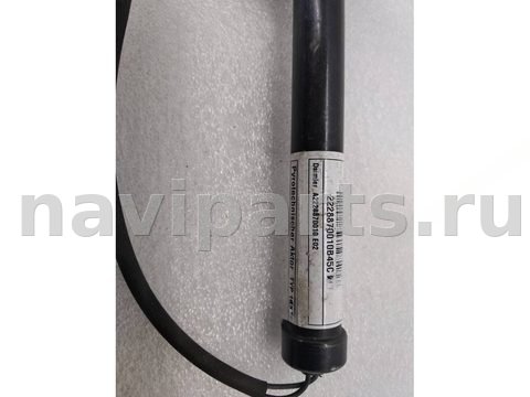 Пиропатрон петли капота Mercedes S W222, 2015 г., OEM A2228870010, арт. 13051, фото 2