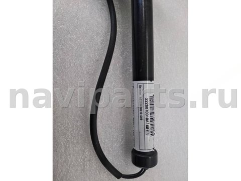 Пиропатрон петли капота Mercedes S W222, 2015 г., OEM A2228870010, арт. 13052, фото 2