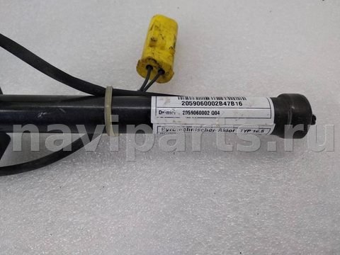 Пиропатрон петли капота Mercedes C W205, 2016 г., OEM A2059060002, арт. 13055, фото 2