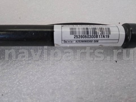 Пиропатрон петли капота Mercedes GLC X253, 2017 г., OEM A2539060300, арт. 13077, фото 2