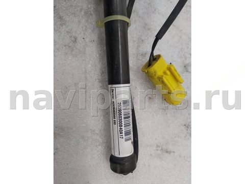 Пиропатрон петли капота Mercedes GLC X253, 2017 г., OEM A2539060300, арт. 13597, фото 2