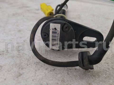 Пиропатрон петли капота Mercedes GLC X253, 2017 г., OEM A2539060300, арт. 13597, фото 3