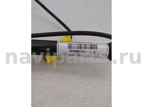 Пиропатрон петли капота Mercedes GLC X253, 2017 г., OEM A2539060300, арт. 13798, фото 2