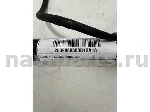 Пиропатрон петли капота Mercedes GLC Coupe C253, 2019 г., OEM A2539060300, арт. 14244, фото 3