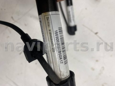 Пиропатрон петли капота Mercedes GLE W166, 2017 г., OEM A1669060002, арт. 15280, фото 2