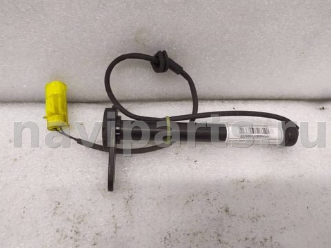 Пиропатрон петли капота Mercedes GLC X253, 2017 г., OEM A2539060300, арт. 17427