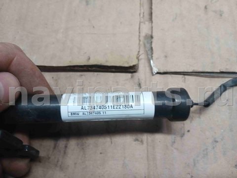 Пиропатрон петли капота BMW 8 G14/G15/G16, 2022 г., OEM 7347405, арт. 18439, фото 2