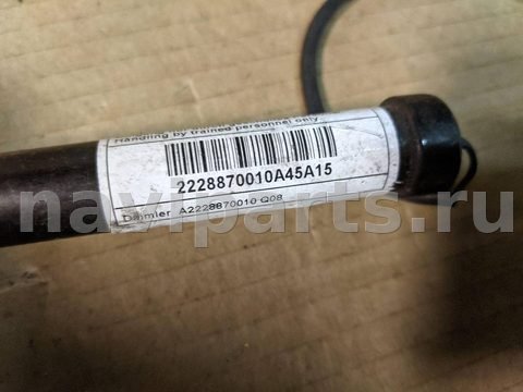 Пиропатрон петли капота Mercedes S W222, 2014 г., OEM 2228870010, арт. 191-1-115, фото 2