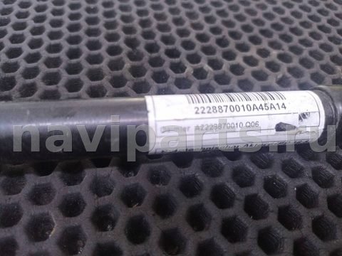 Пиропатрон петли капота Mercedes S W222, 2016 г., OEM A2228870010, арт. 191-1-24599, фото 5