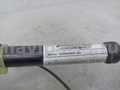 Пиропатрон петли капота Mercedes C W205, 2018 г., OEM A2059060002, арт. 191-10-24599, фото 5