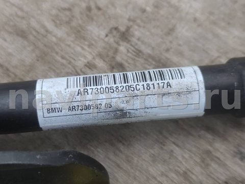 Пиропатрон петли капота BMW X1 F48, 2018 г., OEM 7300582, арт. 191-103, фото 2