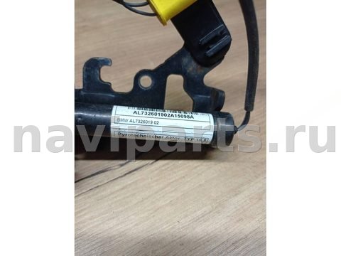Пиропатрон петли капота BMW X5 F15, 2015 г., OEM 7326019, арт. 191-121