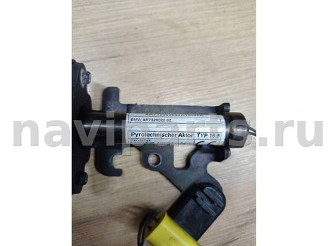 Пиропатрон петли капота BMW X5 F15, 2015 г., OEM 7326020, арт. 191-122