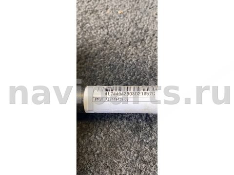 Пиропатрон петли капота BMW 4 G22/G23, 2021 г., OEM 51237449429, арт. 191-144, фото 3