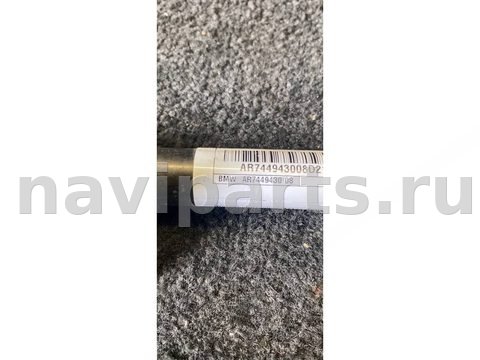 Пиропатрон петли капота BMW 4 G22/G23, 2021 г., OEM 51237449430, арт. 191-145, фото 3