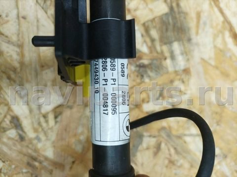 Пиропатрон петли капота BMW M3 G80, 2023 г., OEM 51237449430, арт. 191-159, фото 3