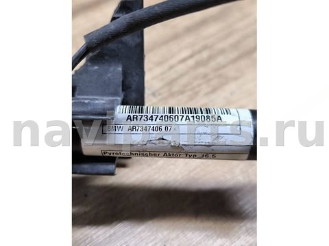 Пиропатрон петли капота BMW 6 G32, 2019 г., OEM 7347406, арт. 191-170, фото 3