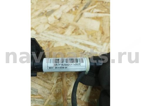 Пиропатрон петли капота BMW X7 G07, 2019 г., OEM 7418200, арт. 191-171, фото 3
